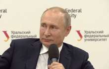 Путинмен кездесуде студент қыз талып қалды