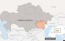 Алматы облысында жоғалып кеткен 18 жастағы студенттің мәйіті табылды