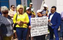 Сот үкіміне наразы жұрт президент әкімшілігі алдына жиналды