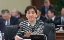 Тамара Дүйсенова қызметінен кетті