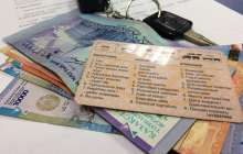 Мемлекеттік кірістер комитеті желіні дүрліктірген ақпаратқа түсініктеме берді