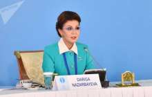 Дариға Назарбаевa жаңа қызметіне кірісті 