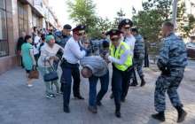 министрлік митингіге қатысты мәлімдеме жасады