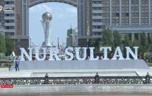 Қазақстан Нұр-Сұлтан күнін қалай тойлап жатыр?