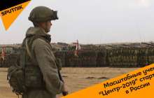 Қазақстан көмекке келді – видео