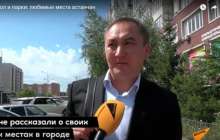 Астана күні 2019: елорда тұрғындарына Нұр-Сұлтан несімен ұнайды