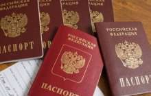 Донбасстан кейін: ТМД барлық тұрғындарына ресейлік паспорт беріледі
