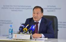 Ералы Тоғжанов жаңа қызметке сайланды