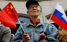 Ресей Қиыр Шығыста жерді қытайлықтарға беруге дайын