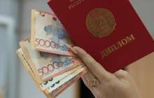 Ақтаулық ЖОО оқытушылары 2-5 мың теңдеген пара алады