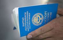 БҰҰ: Қырғызстан - азаматтығы жоқтардың мәселесін шешкен алғашқы ел