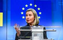 Еурокомиссия Орталық Азия бойынша жаңа стратегия қабылдады