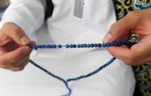 Бас мүфти Дариға Назарбаевадан көмек сұрады