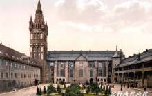 Реферат: Город Калининград