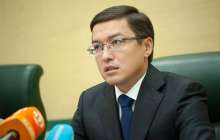 Данияр Ақышевтің үстінен қылмыстық іс қозғалғаны рас па?