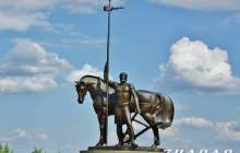 Реферат: Город Пенза