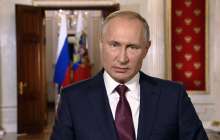 Путин Ресейдің ең әдемі қаласын атады