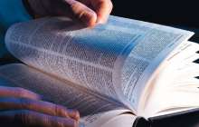 Первый ученый-казах, занимавшийся вопросами научной терминологии на родном языке