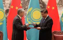 10 маңызды құжатқа қол қойылды