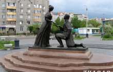 Реферат: Город Чита