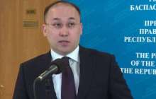 Қазақстан заңнамасында "блогер" деген түсінік жоқ