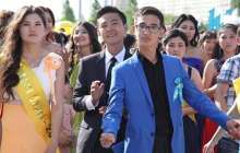 Білім және ғылым министрлігі түлектер кешін мектепте өткізуді ұсынды