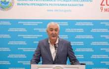 Әміржан Қосанов парламентте митинг мәселесін көтерді