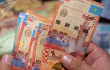 ел бюджеті қанша 0fhf;fn жоғалтады?