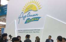 "Нұр Отан" партиясы "ел арасына іріткі салған арандатушыларға қарсы" митингі өткізді