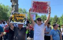 Алматыдағы "алғаш" рұқсат етілген митинг қалай өтіп жатыр?