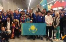 Калининградта жанкүйерлер Қазақстан құрамасына тосынсый жасады – видео