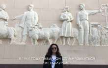 Мәскеуліктер "Қазақстан" павильонында қонақтарды қазақ тілінде шақырды – видео