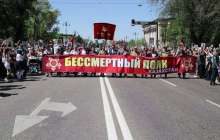 «МӘҢГІЛІК ДАҢҚ – МӘҢГІЛІК АҚЫМАҚТЫҚ!»