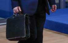 Ермұрат Бәпи отставкаға кетті