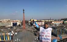 Шымкенттік белсенді төртінші рет наразылық шығып, бес тәулікке қамалды