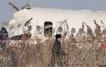 Министрлік "Bek Air" компаниясының үстінен сотқа шағым түсірді