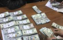 Түркістан облыстық сотының судьясы парамен ұсталғаны хабарланды