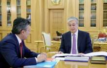 Қасым-Жомарт Тоқаев Бақыт Сұлтановқа тапсырма берді