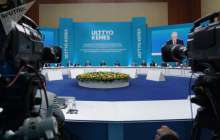 Қасым-Жомарт Тоқаев қазақтың тұстастығы бәріне бірдей ұнамайтынын айтты