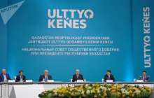 Тоқаев іске аспай жатқан билік формуласы туралы айтты