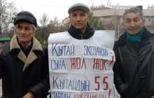 Шымкенттік белсенді Назарбаев басқаратын Қауіпсіздік кеңесін таратуды талап етті