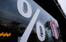 Қазақстандықтардың кредитін өтеуге қажетті ақша қайдан алынады?