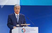 Тоқаев ұлттық қоғамдық сенім кеңесінің отырысын ашты