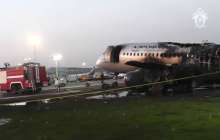 Мәскеудегі трагедия: экипаж бен диспетчердің сөйлескен сөзінің жазбасы