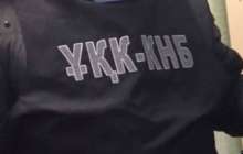 ҰҚК "террористік топ мүшелері" деген күдікпен бес адамды ұстады