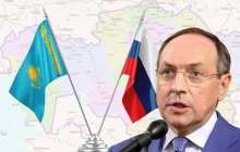 Об очередном, теперь никоново-федоровском бреде