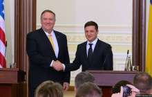 АҚШ Украинаға көмек беруден бас тартпайды