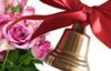 "Қош бол, ұстаз, алтын ұя мектебім!" (мектеп бітірушілер кеші)