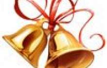 түлектерге арналған тақпақтар, өлеңдер, тілектер