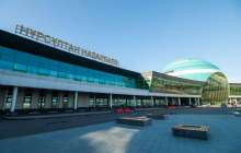 Әуежайда Назарбаев айналасындағыларға VIP-аймақта қызмет көрсете ме?